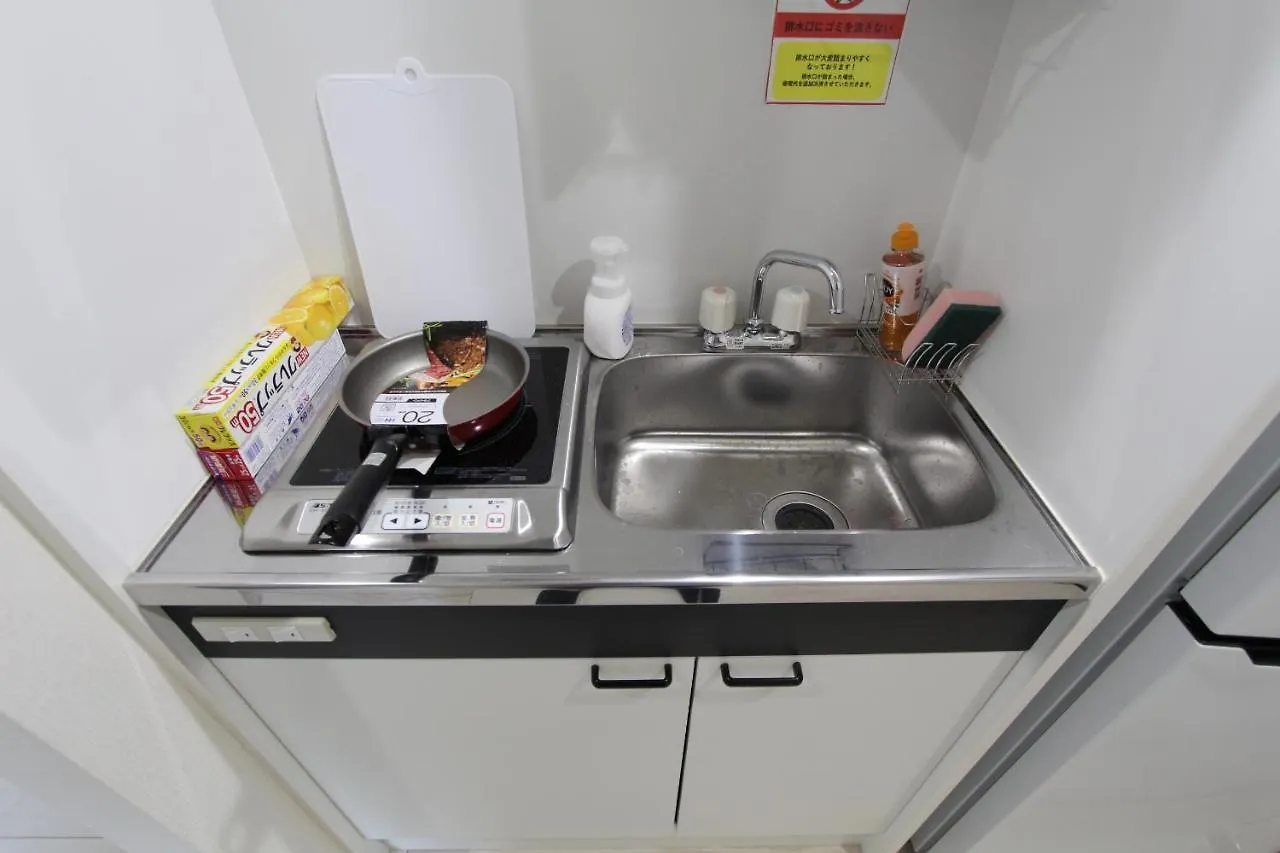 Apartment Shibuya Stay Tokyo B204