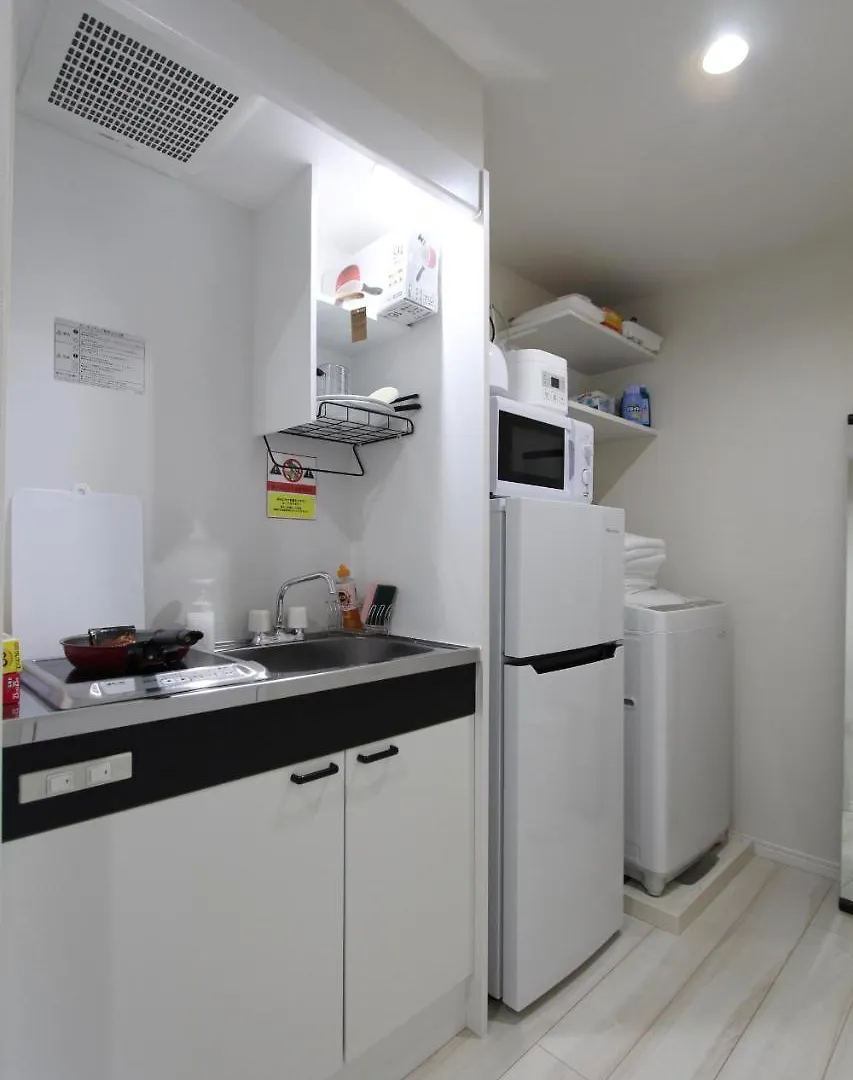 Shibuya Stay Tokyo B204 Apartment