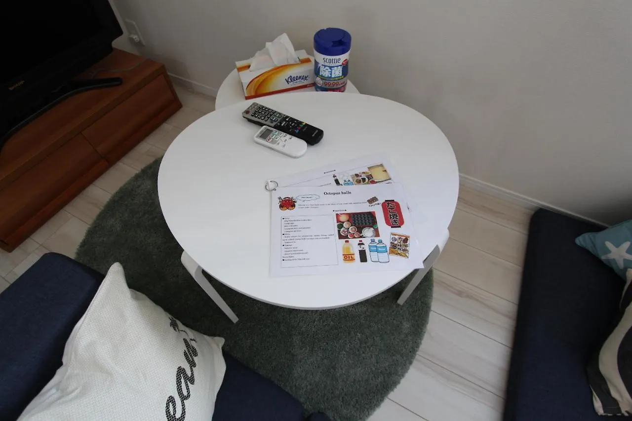 Shibuya Stay Tokyo B204 Apartment